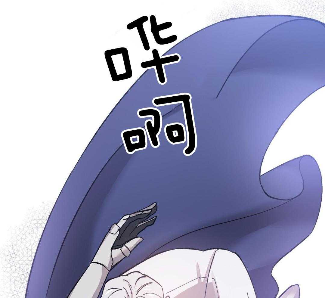 太阳之花第23话图