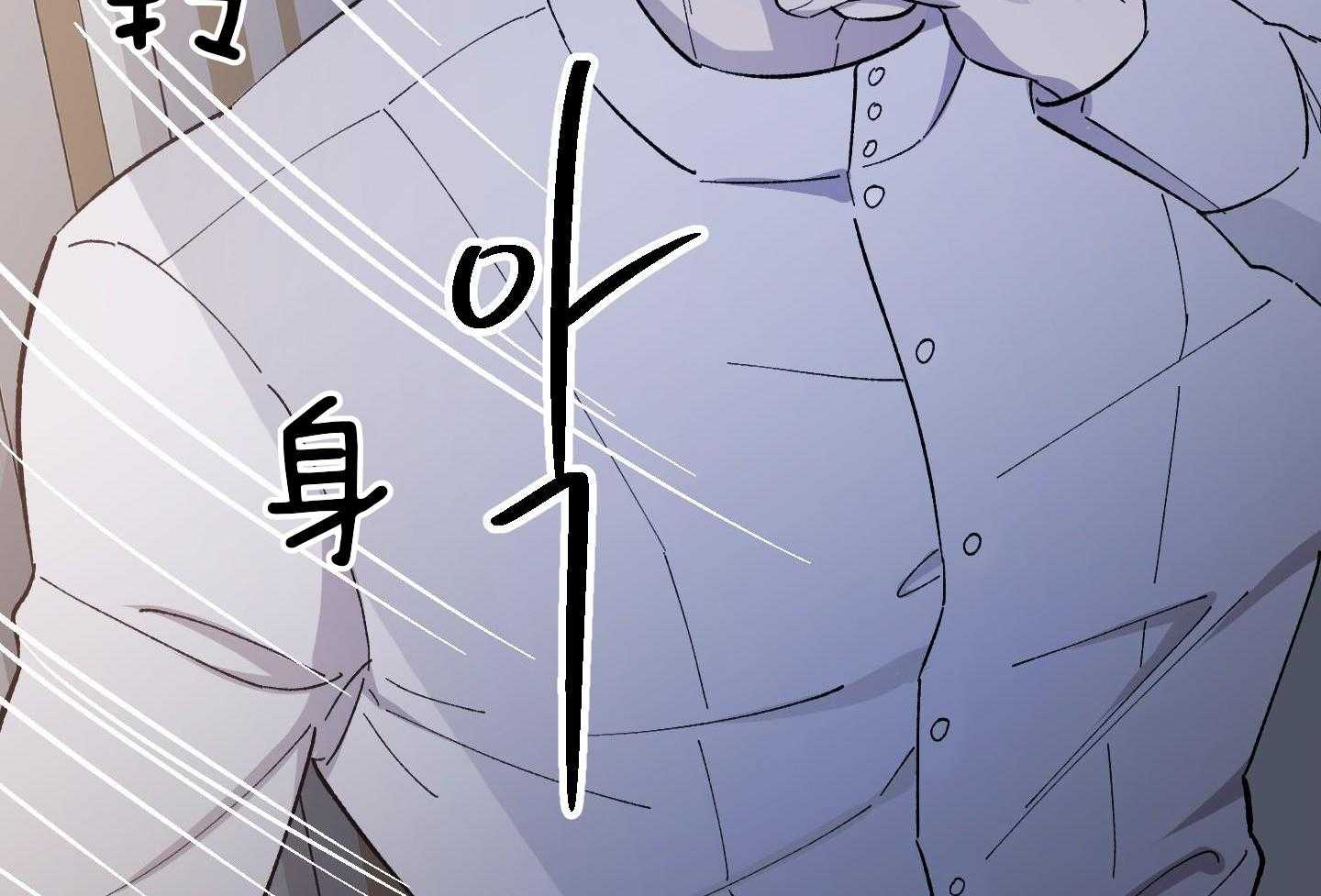 太阳之花第4话图