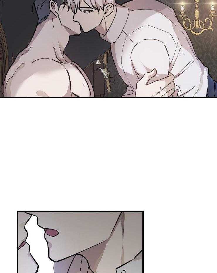 太阳之花第6话图