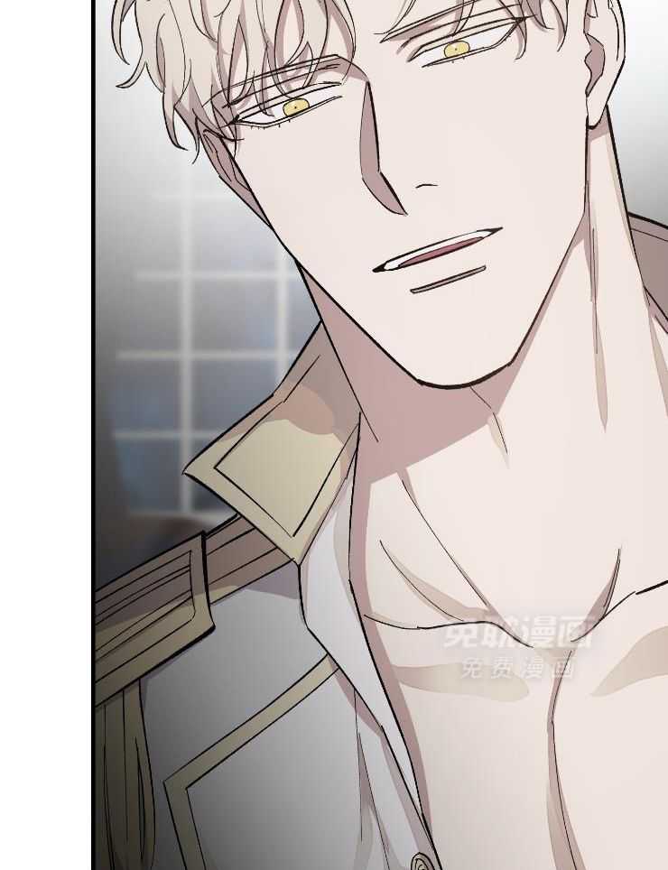 太阳之花第7话图