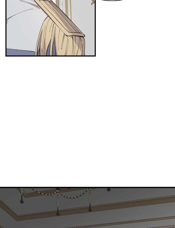 太阳之花第7话图
