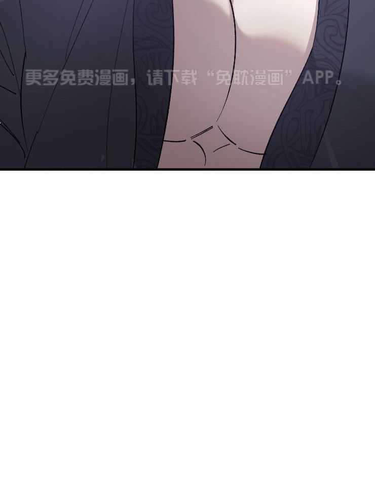 太阳之花第7话图