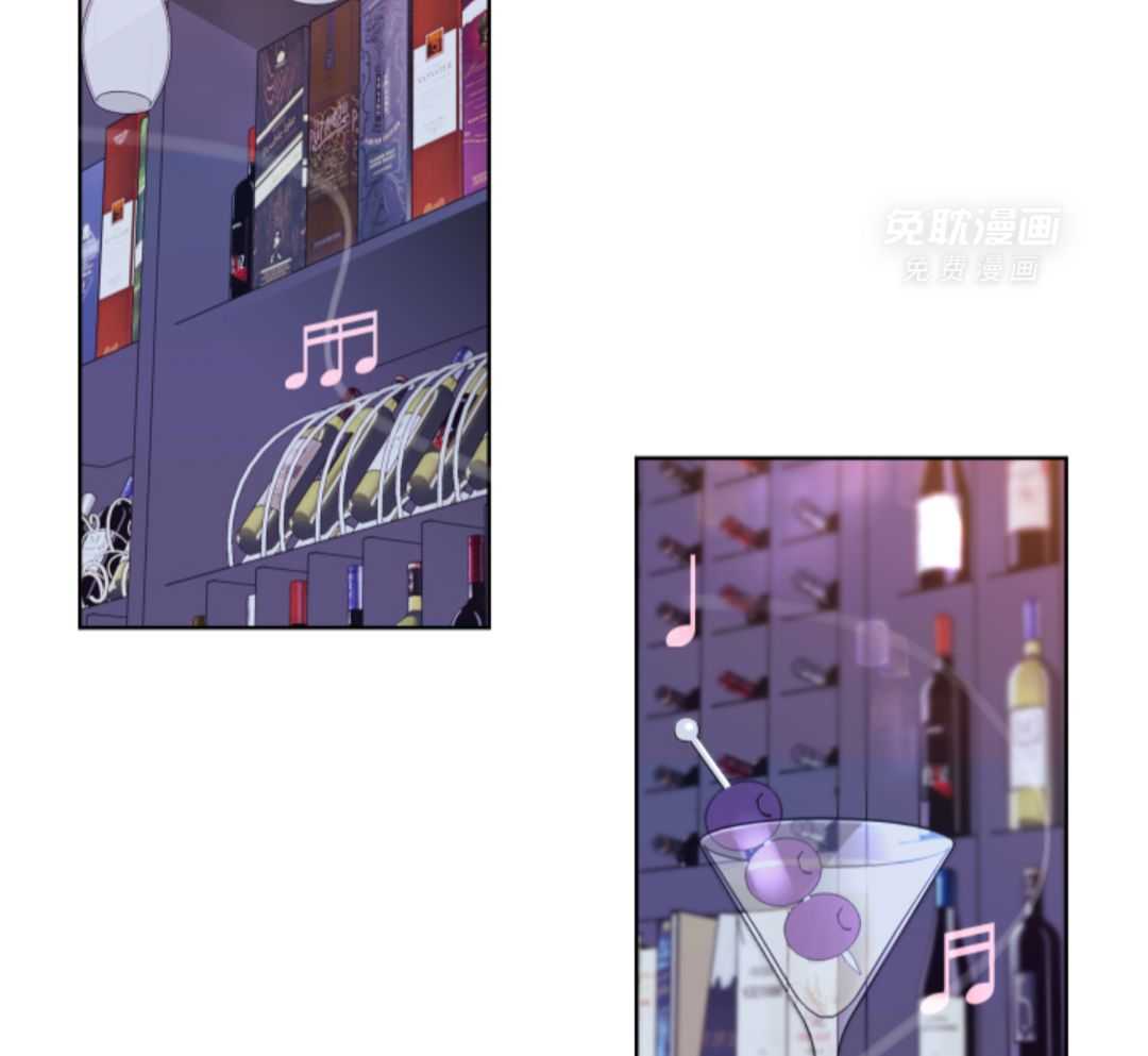 甜蜜的麻烦 第1话 第1页