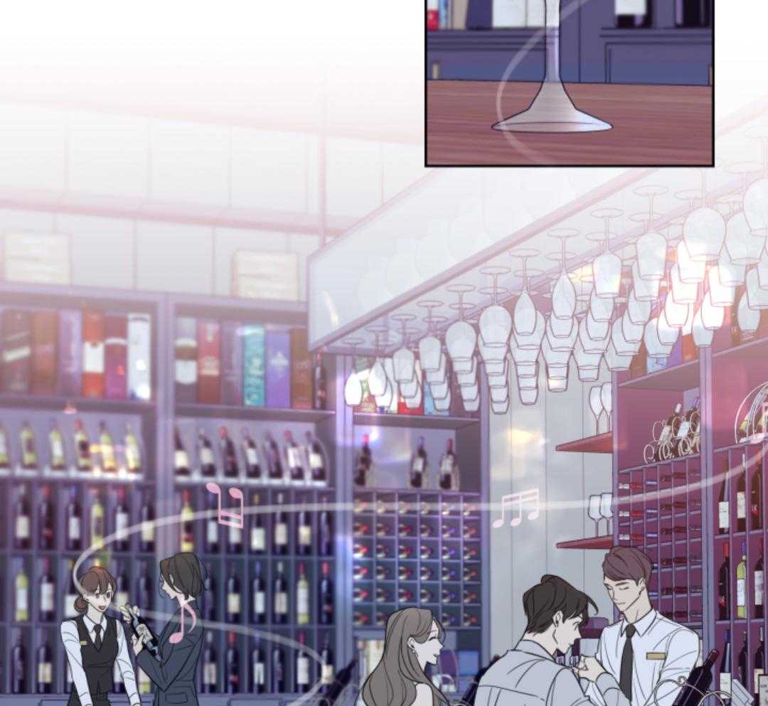 甜蜜的麻烦 第1话 第2页