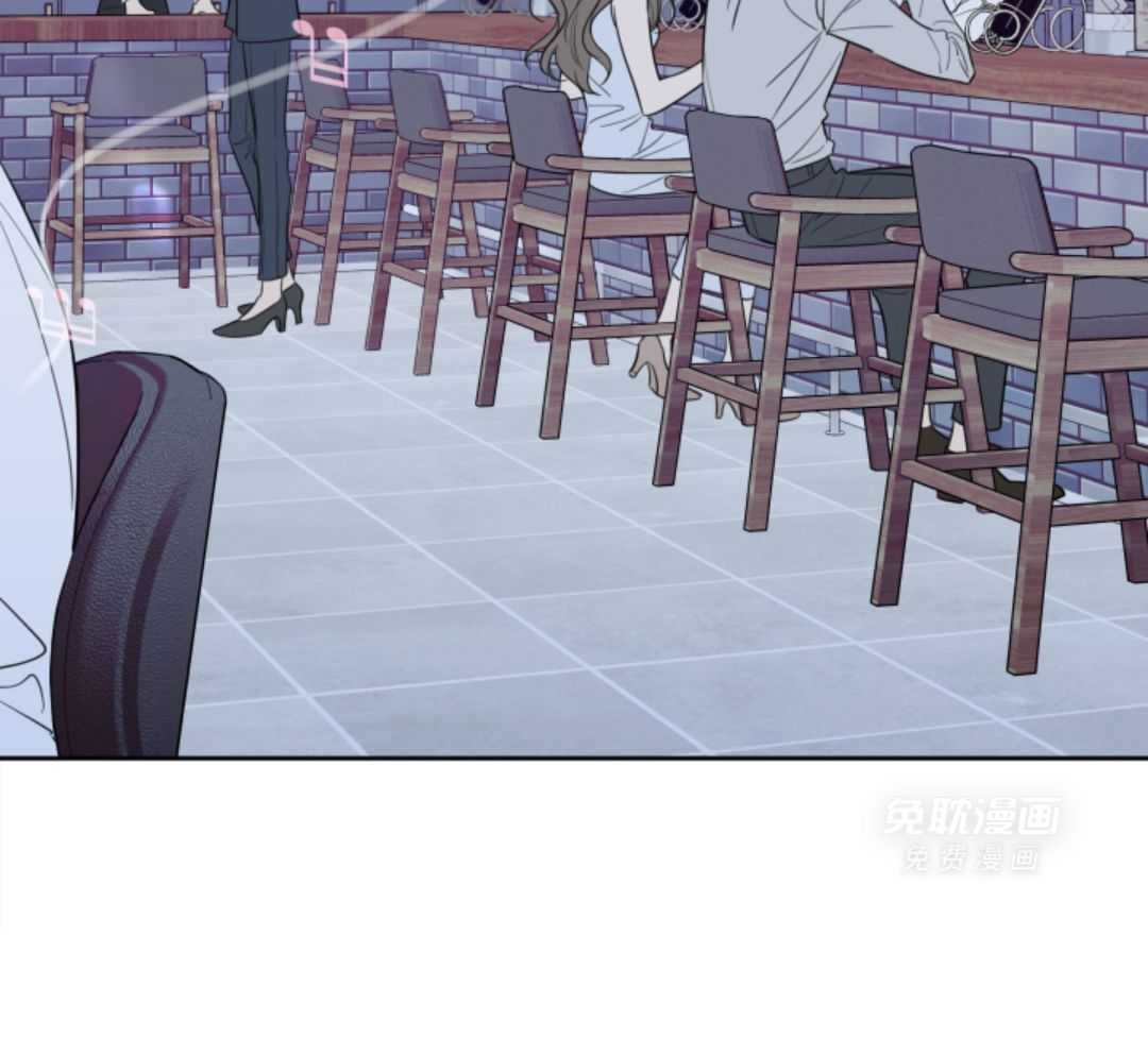 甜蜜的麻烦 第1话 第3页