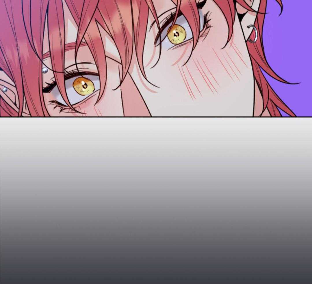 甜蜜的麻烦 第10话 第16页