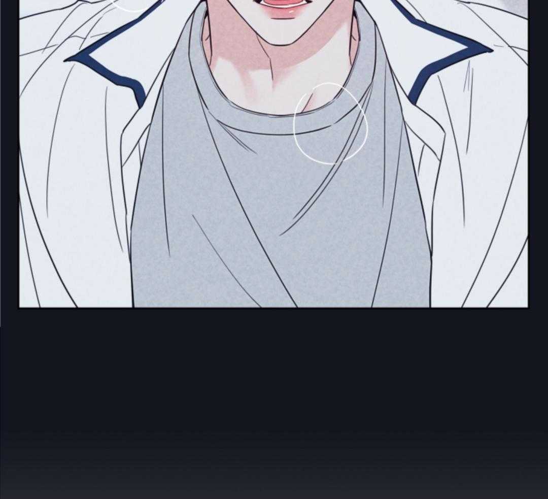 甜蜜的麻烦 第10话 第18页