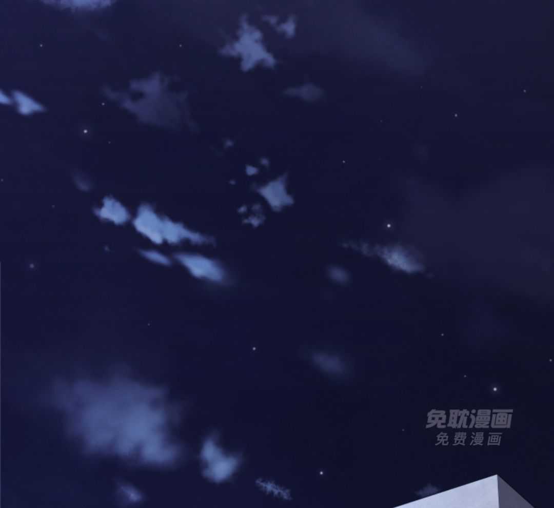 甜蜜的麻烦 第11话 第10页