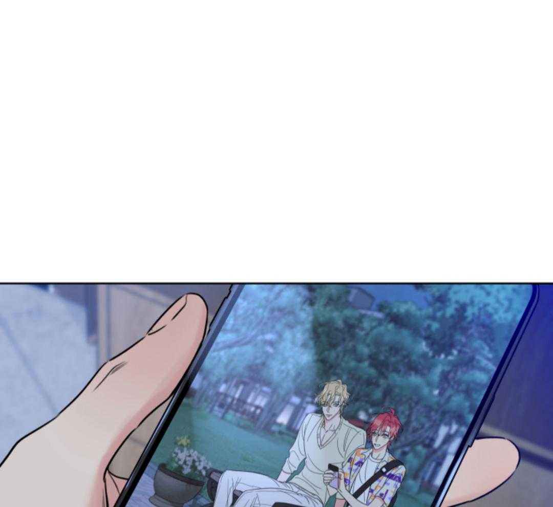 甜蜜的麻烦 第11话 第16页