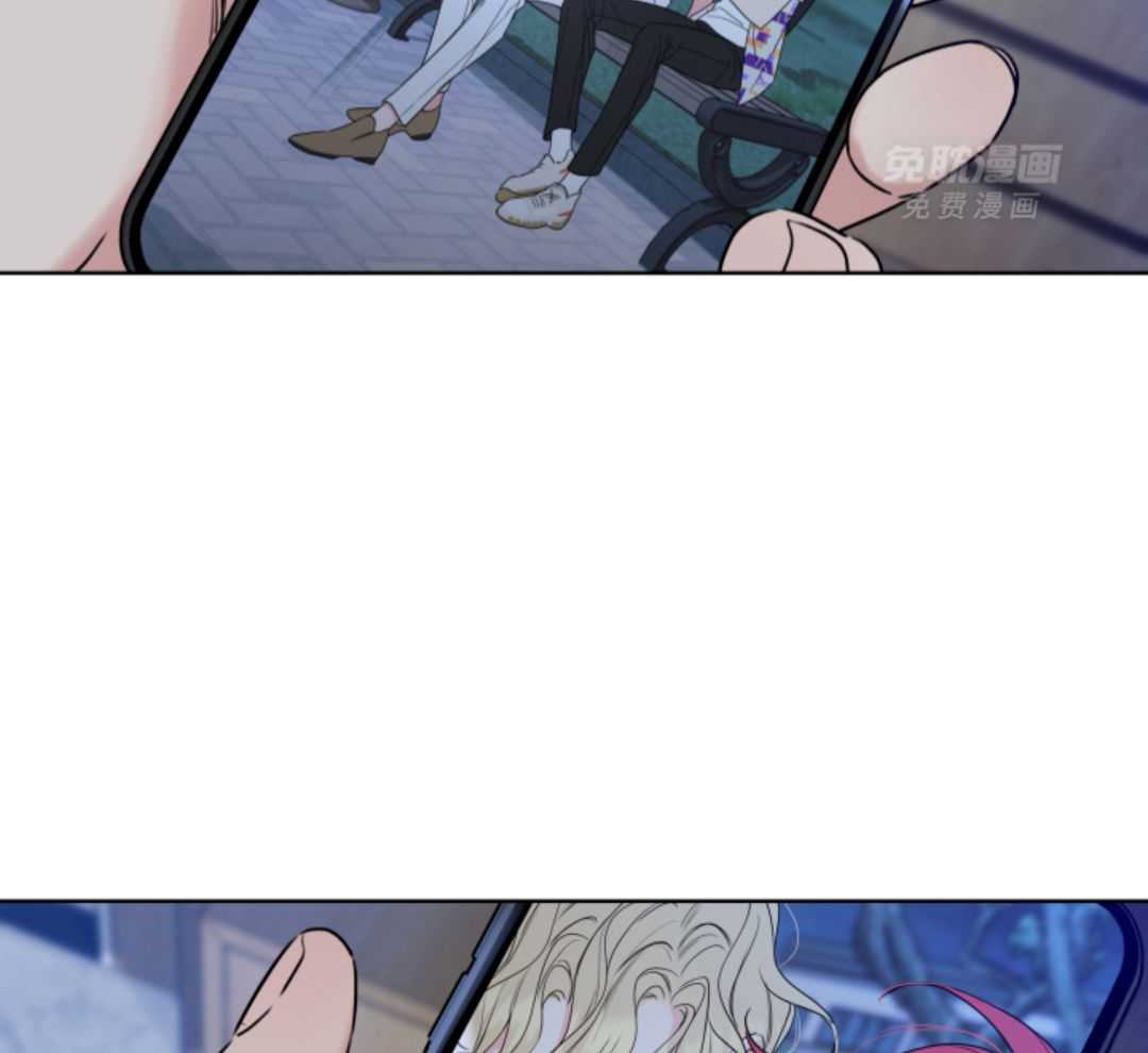 甜蜜的麻烦 第11话 第17页