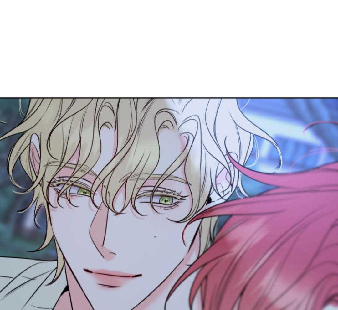 甜蜜的麻烦 第11话 第19页