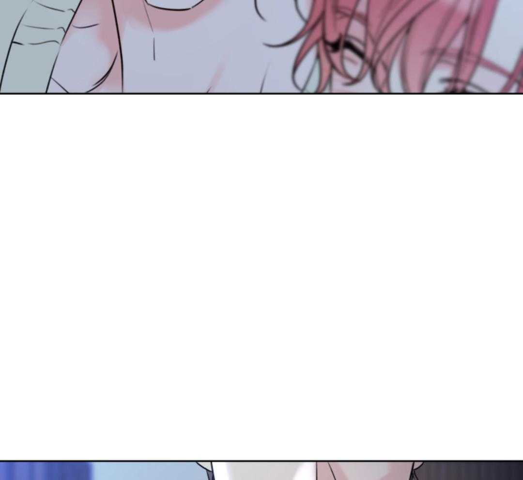 甜蜜的麻烦 第11话 第20页