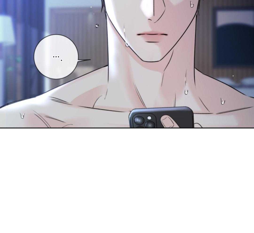 甜蜜的麻烦 第11话 第21页