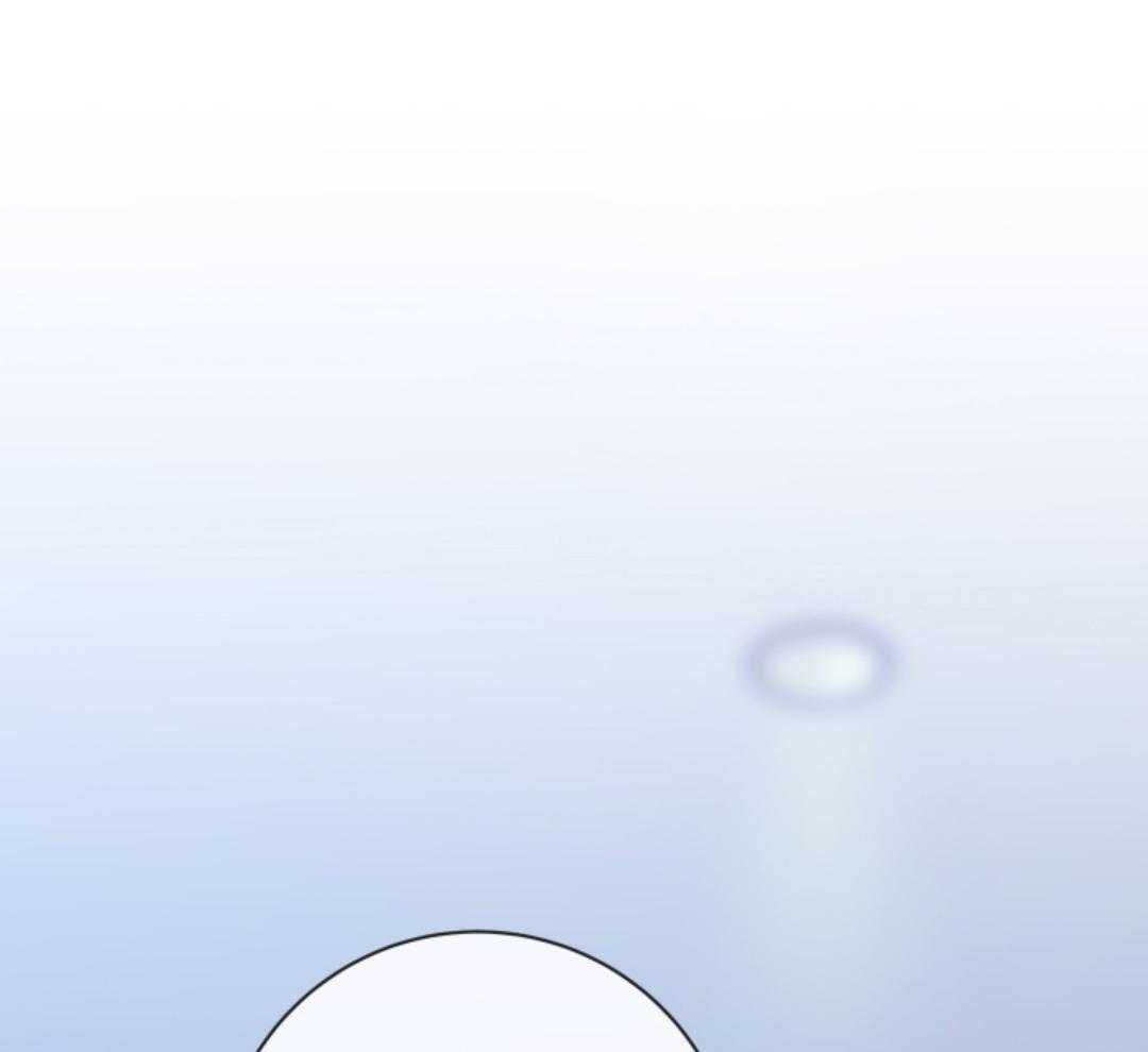 甜蜜的麻烦 第11话 第22页