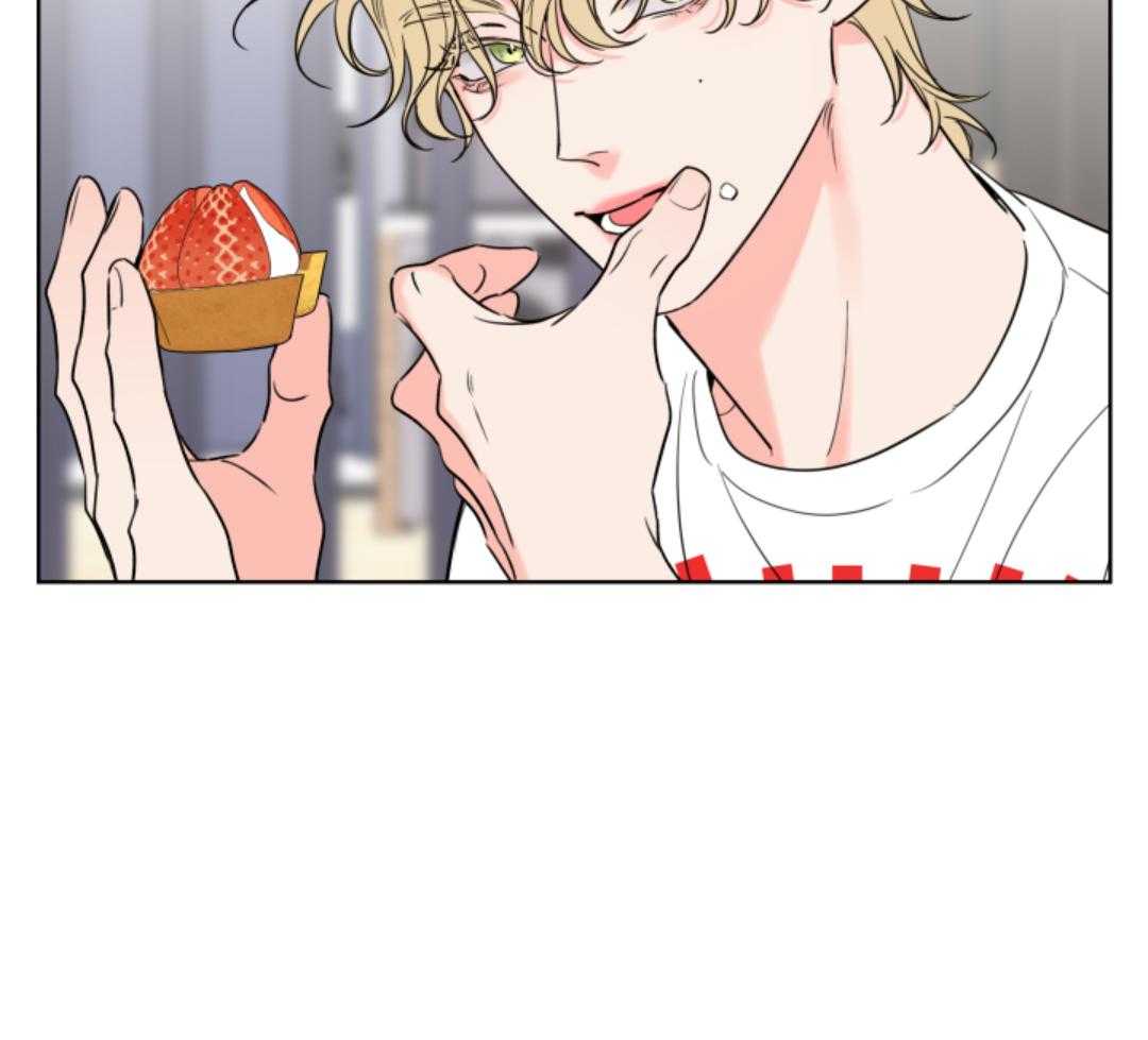 甜蜜的麻烦 第11话 第29页