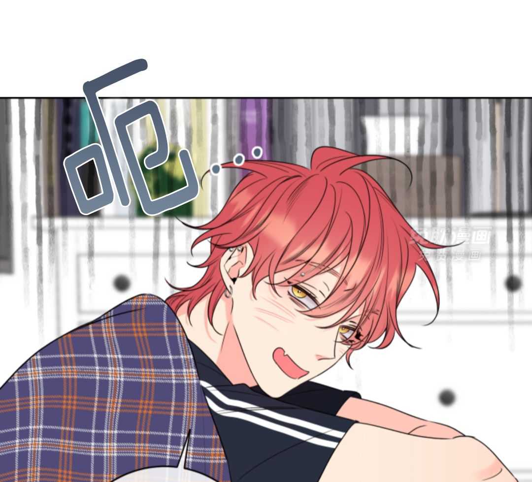 甜蜜的麻烦 第11话 第30页