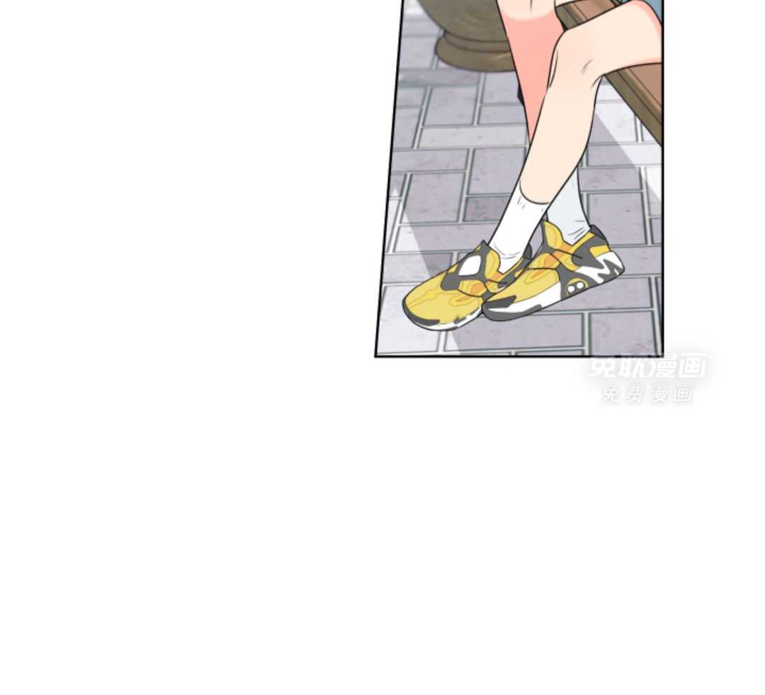 甜蜜的麻烦 第12话 第18页