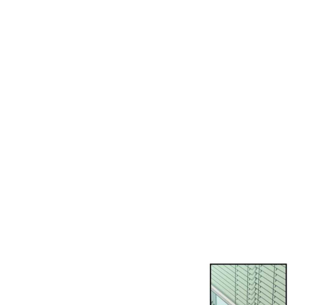 甜蜜的麻烦 第12话 第26页