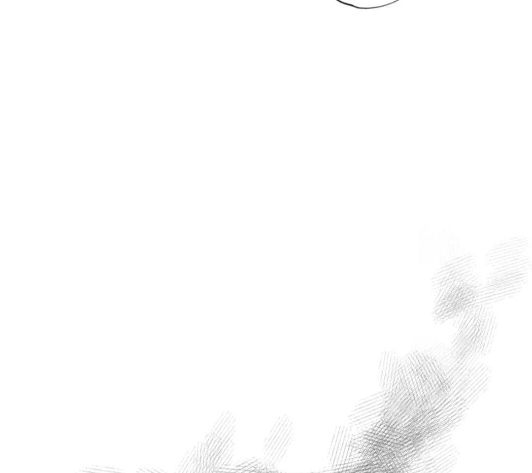 甜蜜的麻烦 第13话 第4页