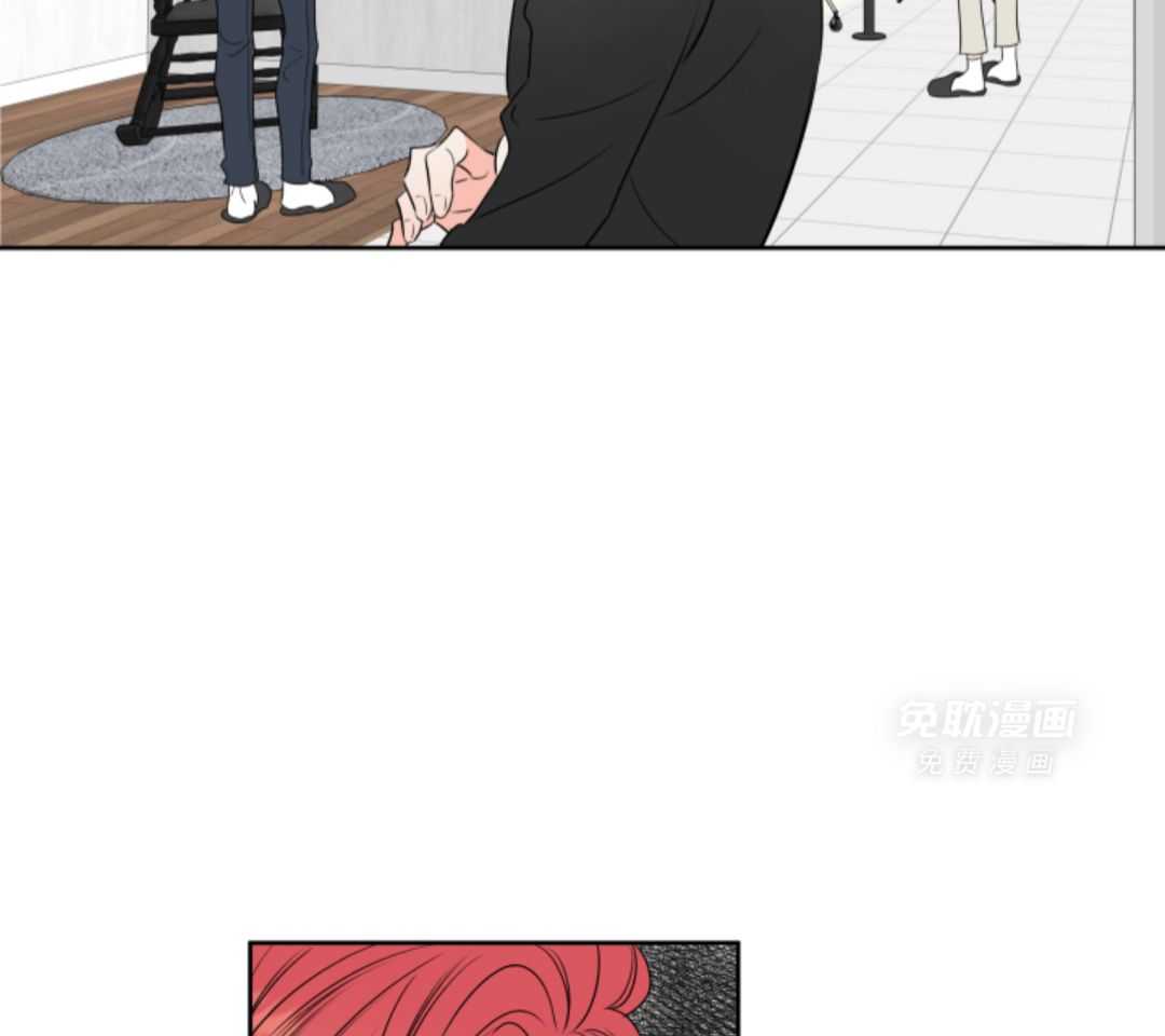 甜蜜的麻烦 第13话 第13页