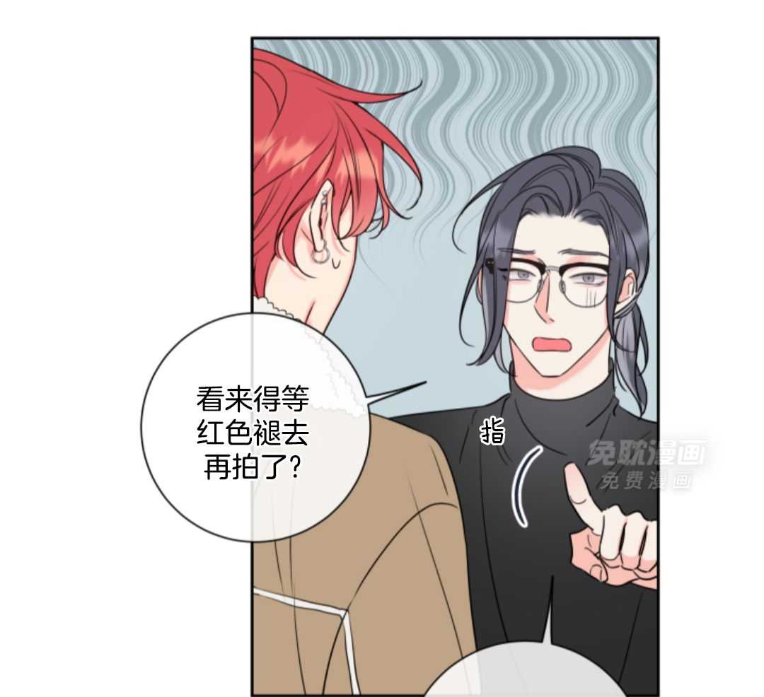 甜蜜的麻烦 第13话 第22页