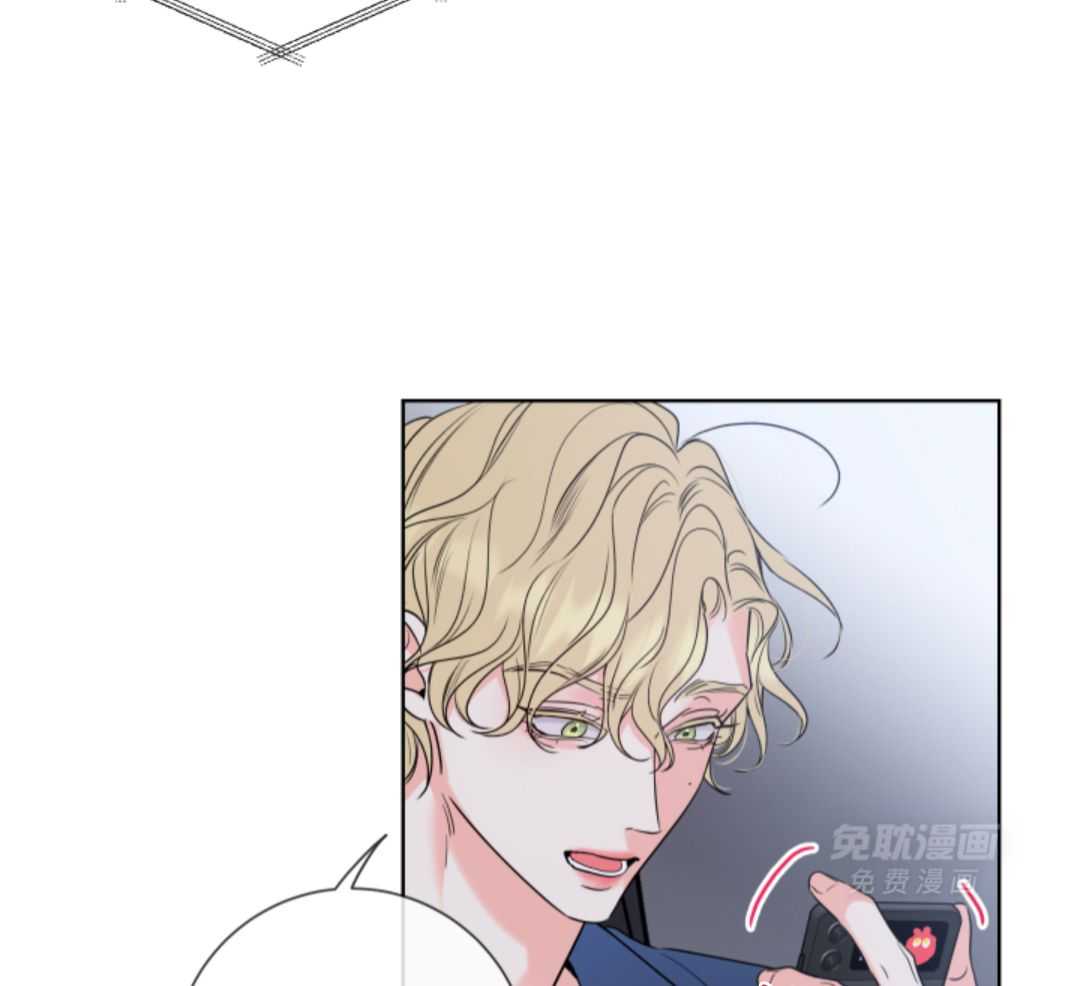 甜蜜的麻烦 第13话 第32页