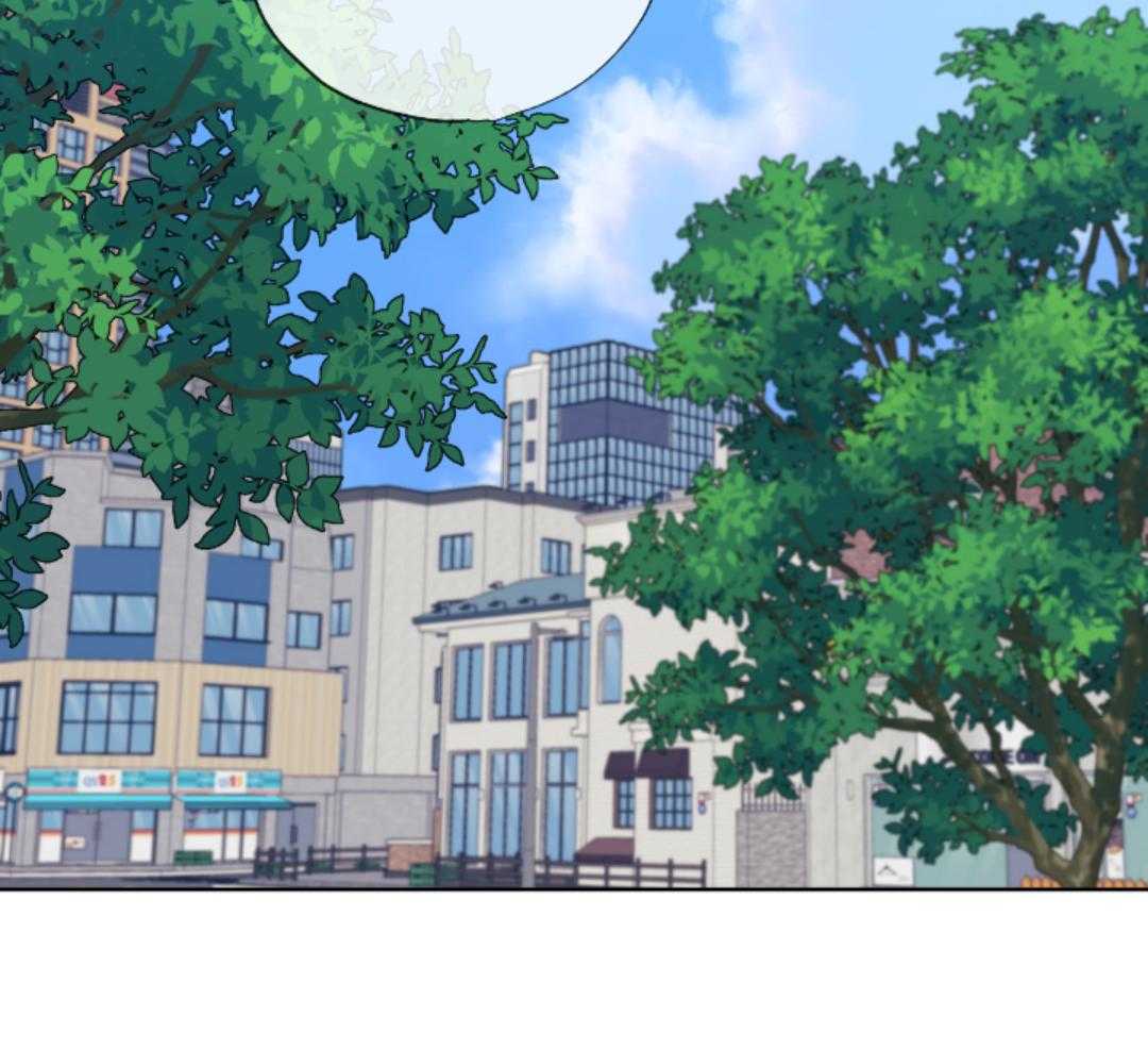 甜蜜的麻烦 第13话 第46页