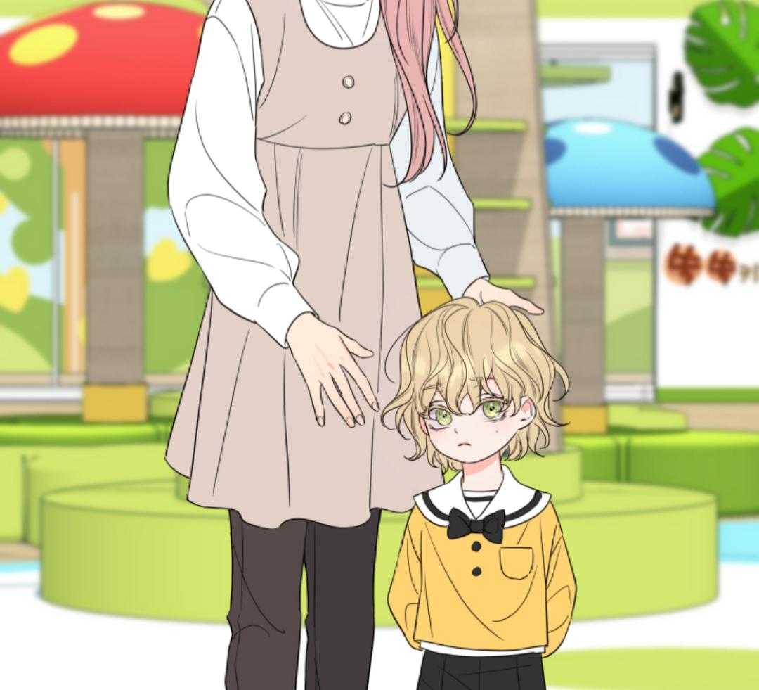 甜蜜的麻烦 第14话 第2页