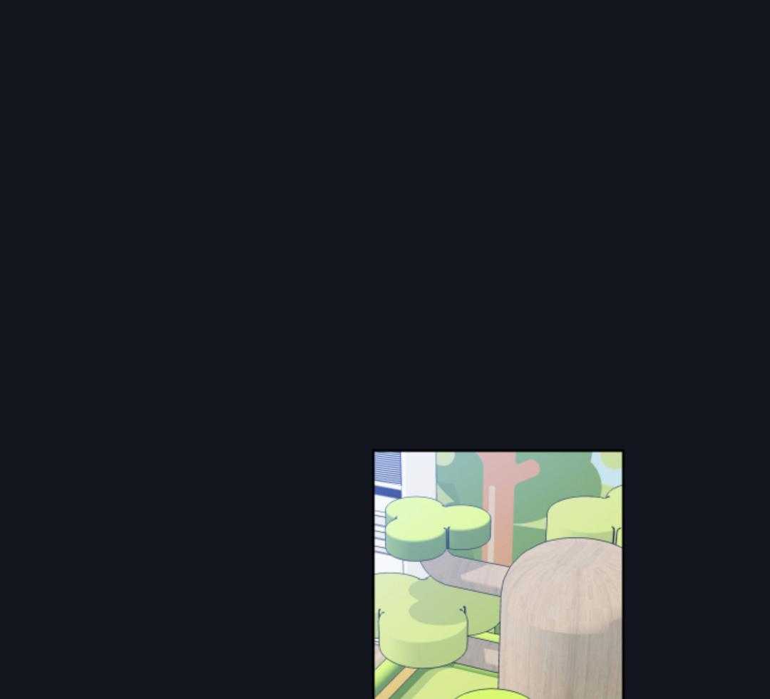 甜蜜的麻烦 第14话 第13页