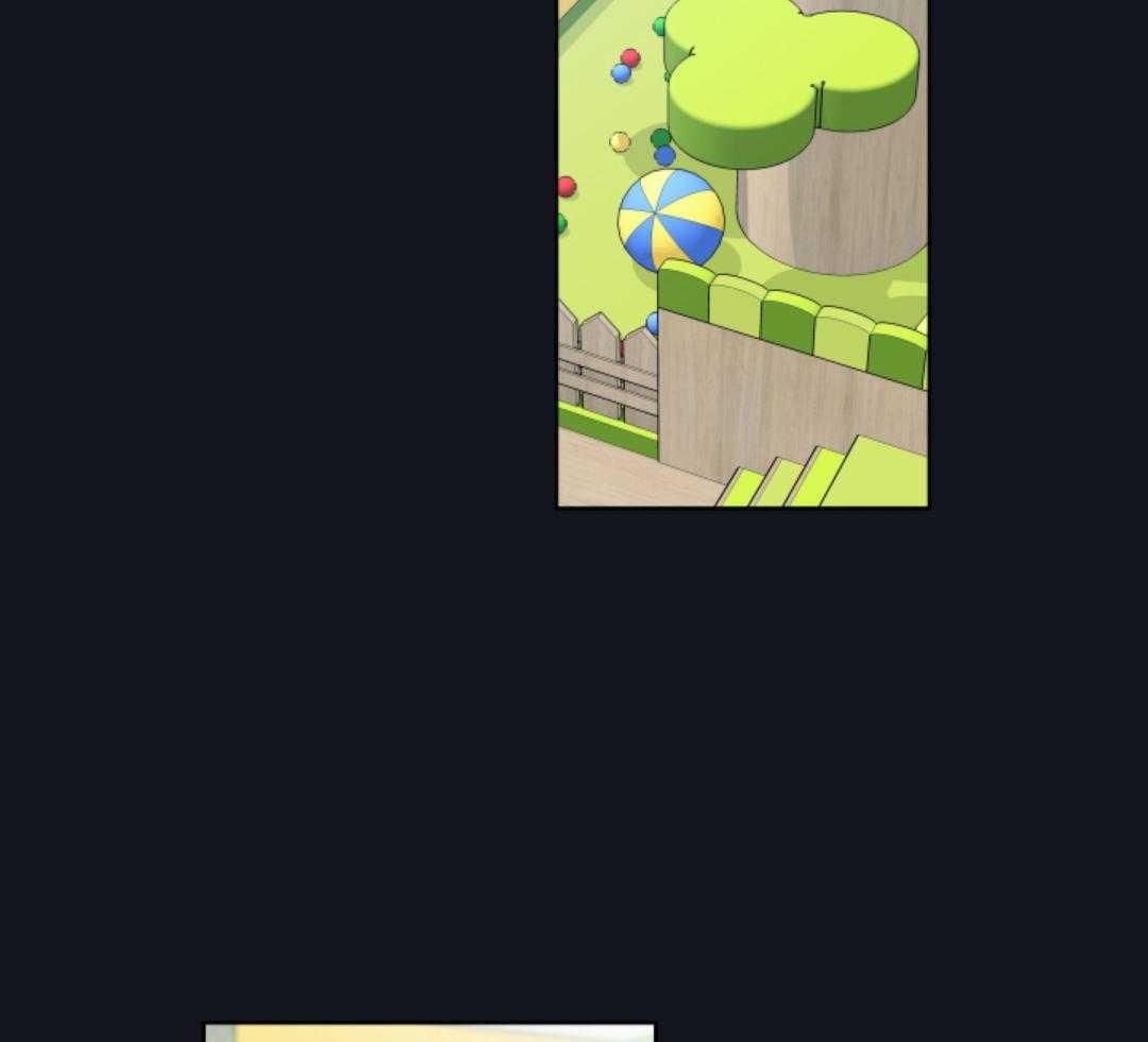 甜蜜的麻烦 第14话 第14页