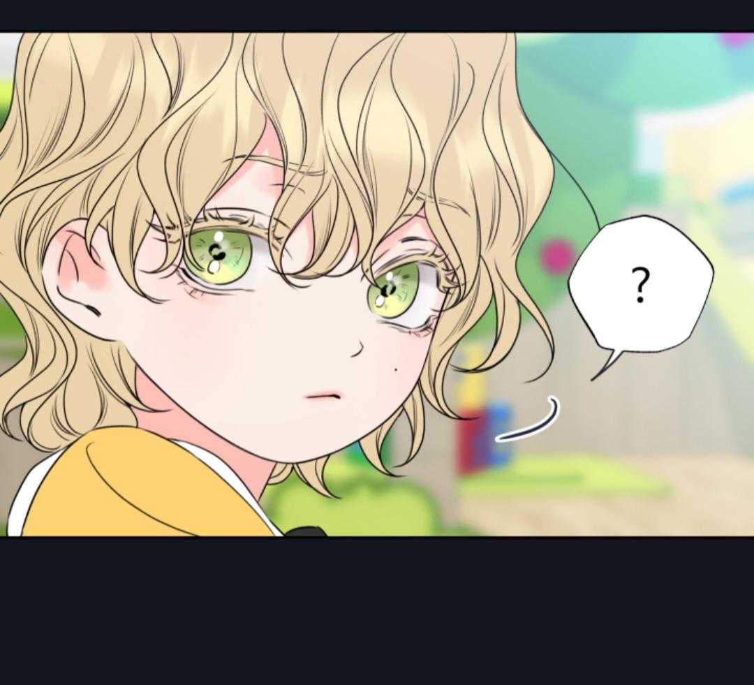 甜蜜的麻烦 第14话 第18页