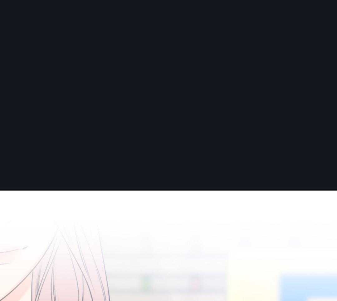 甜蜜的麻烦 第14话 第49页