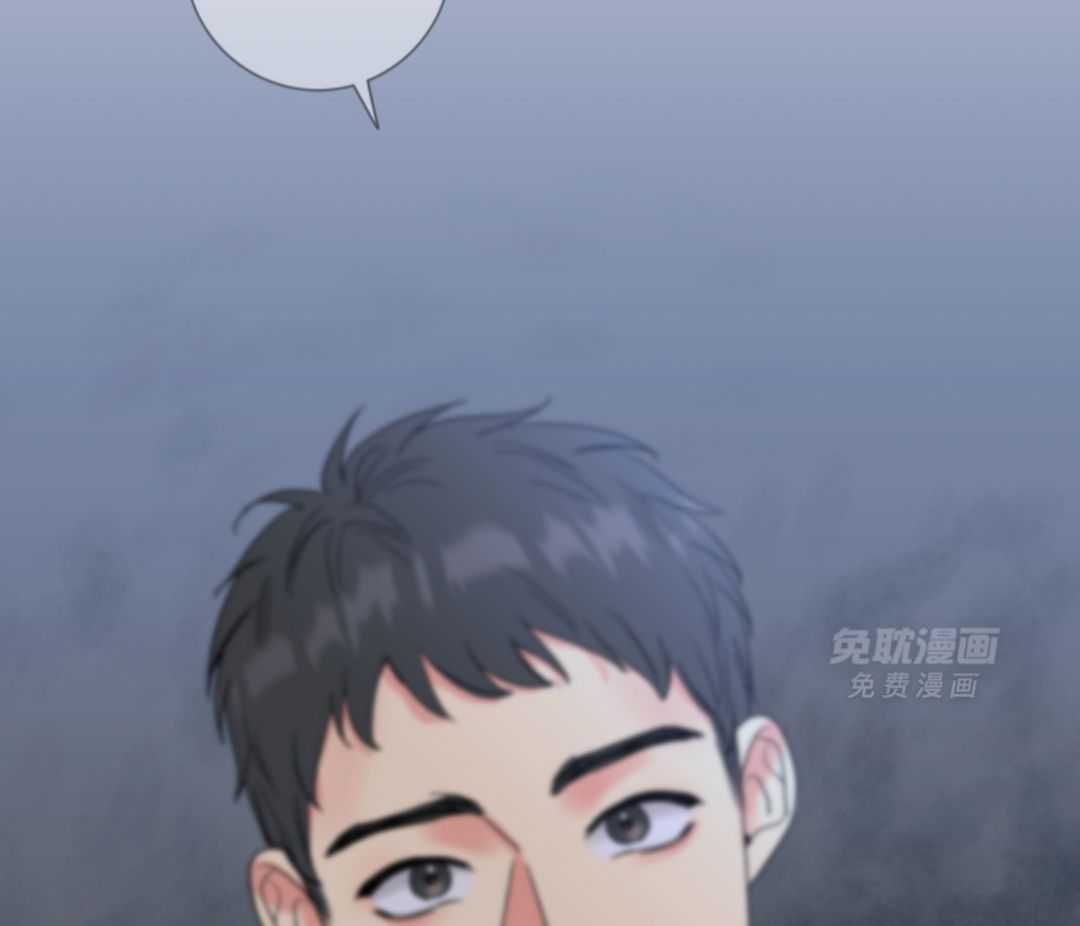 甜蜜的麻烦 第15话 第1页