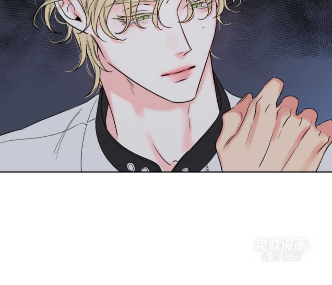 甜蜜的麻烦 第15话 第5页