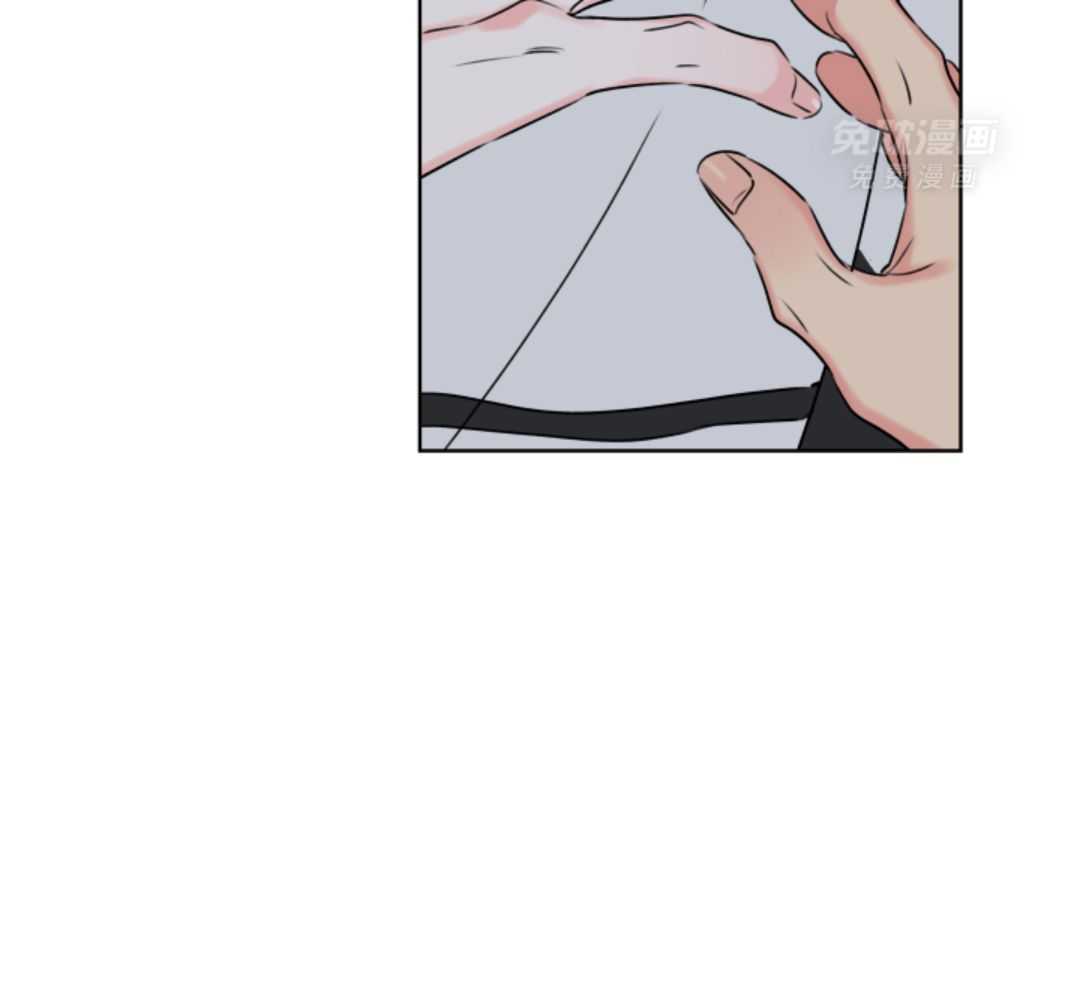 甜蜜的麻烦 第15话 第7页