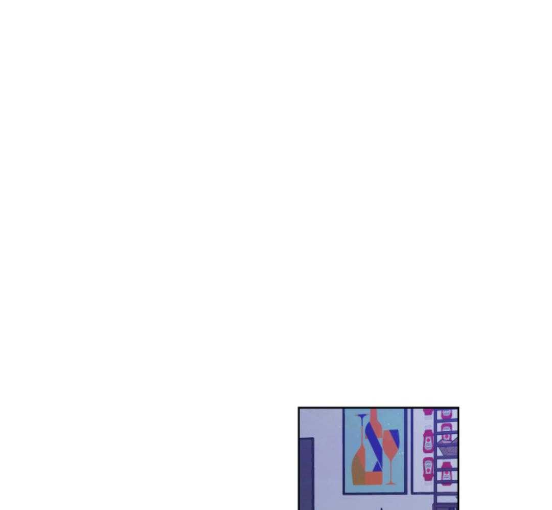 甜蜜的麻烦 第15话 第16页