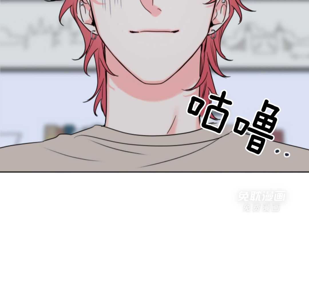 甜蜜的麻烦 第15话 第22页