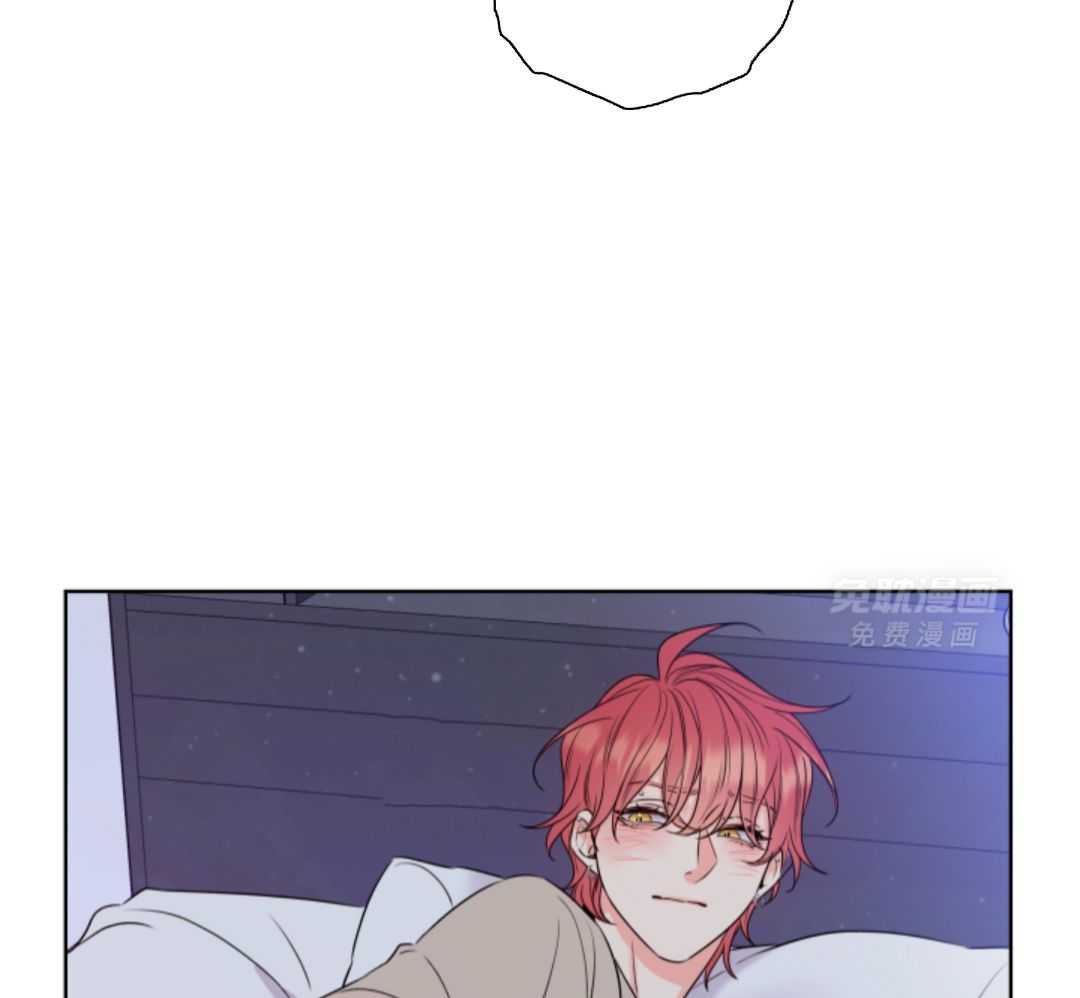 甜蜜的麻烦 第15话 第24页