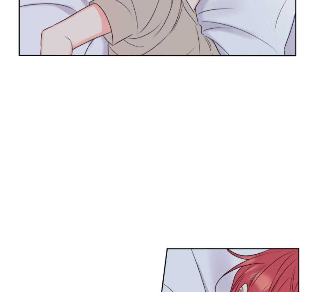 甜蜜的麻烦 第15话 第25页