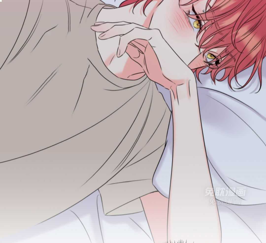 甜蜜的麻烦 第15话 第28页