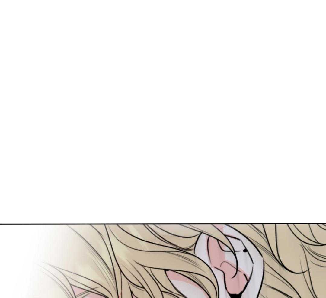 甜蜜的麻烦 第15话 第31页