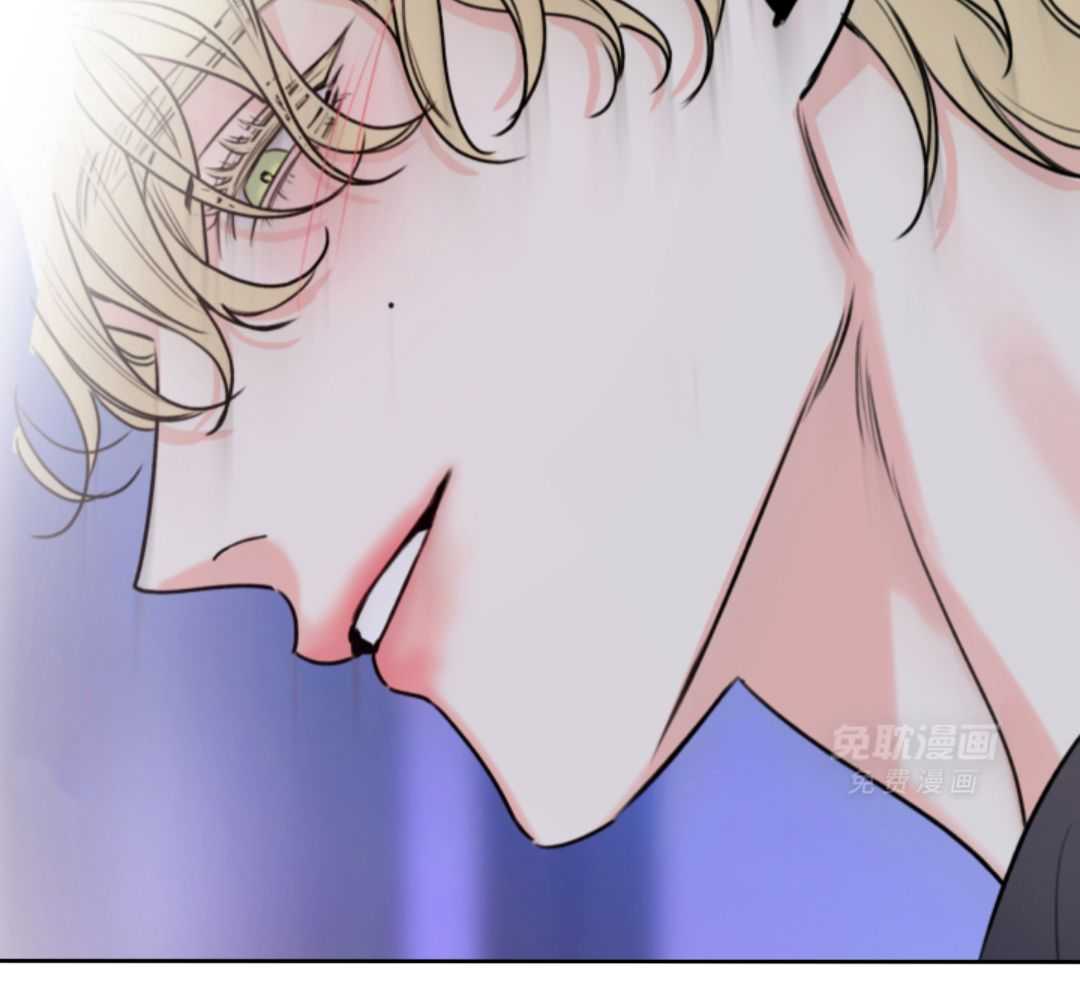 甜蜜的麻烦 第15话 第32页