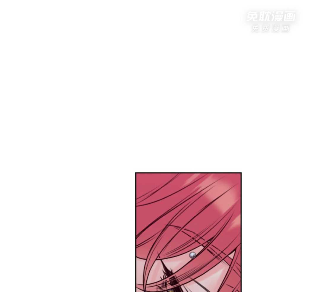 甜蜜的麻烦 第15话 第36页