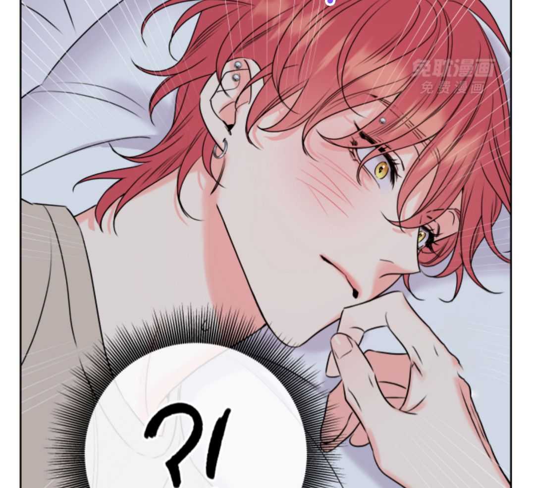 甜蜜的麻烦 第15话 第39页