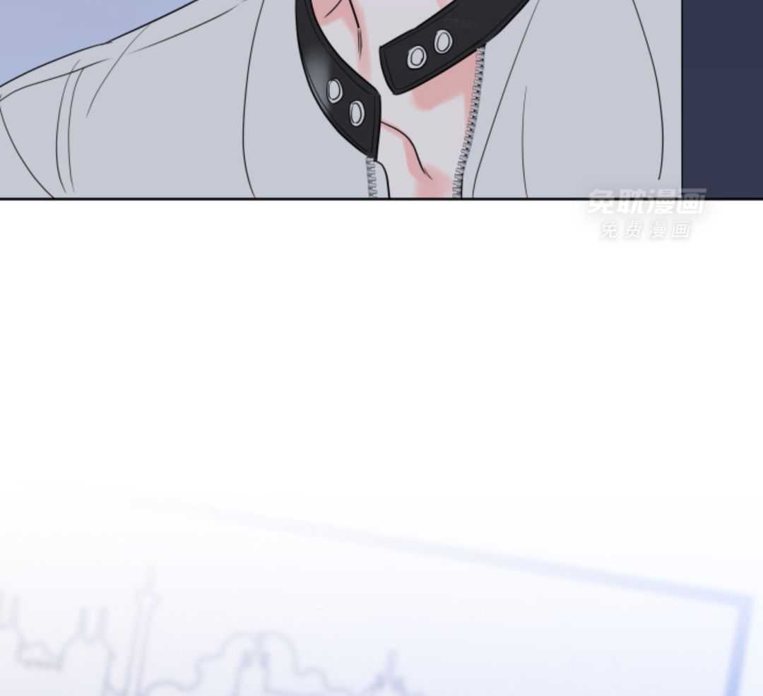 甜蜜的麻烦 第15话 第52页