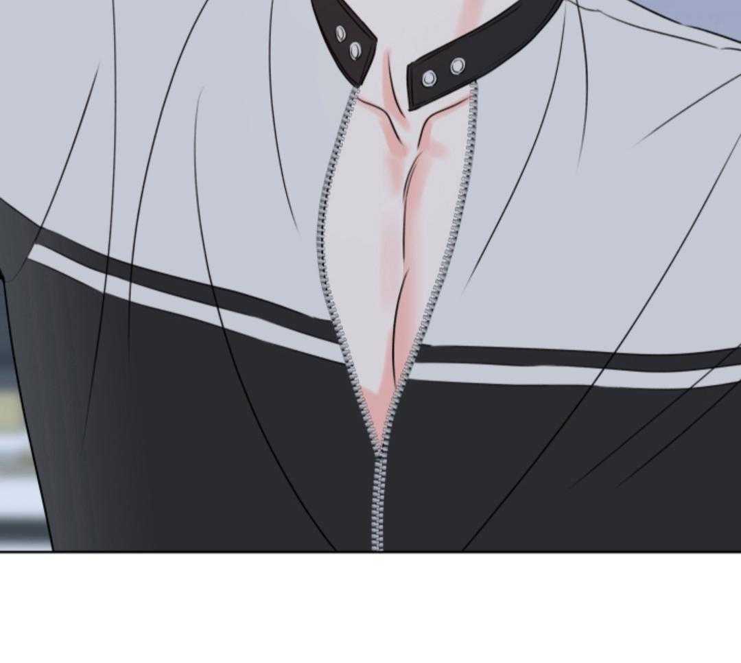 甜蜜的麻烦 第16话 第4页