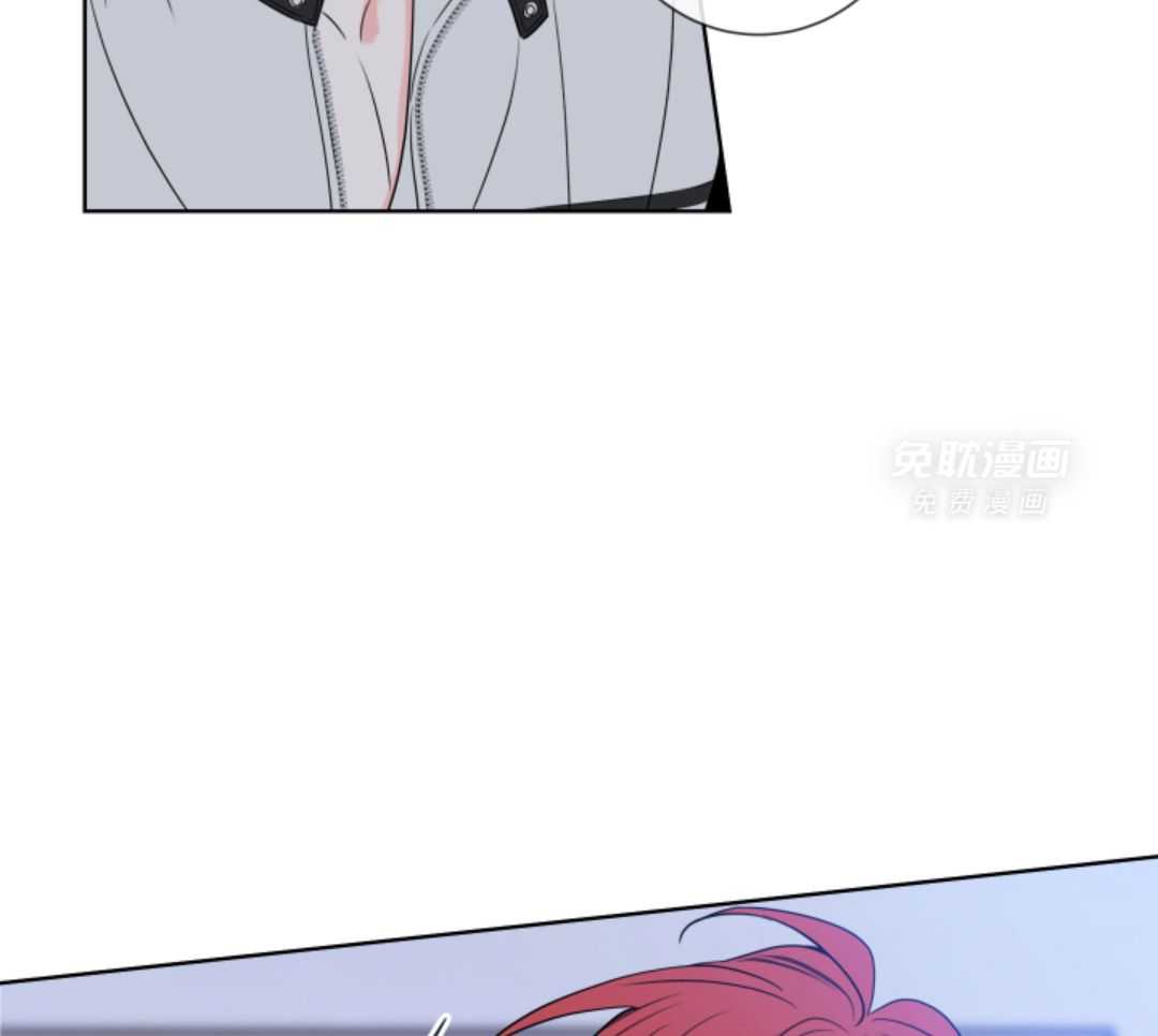 甜蜜的麻烦 第16话 第23页