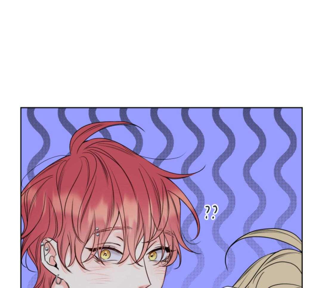 甜蜜的麻烦 第16话 第25页