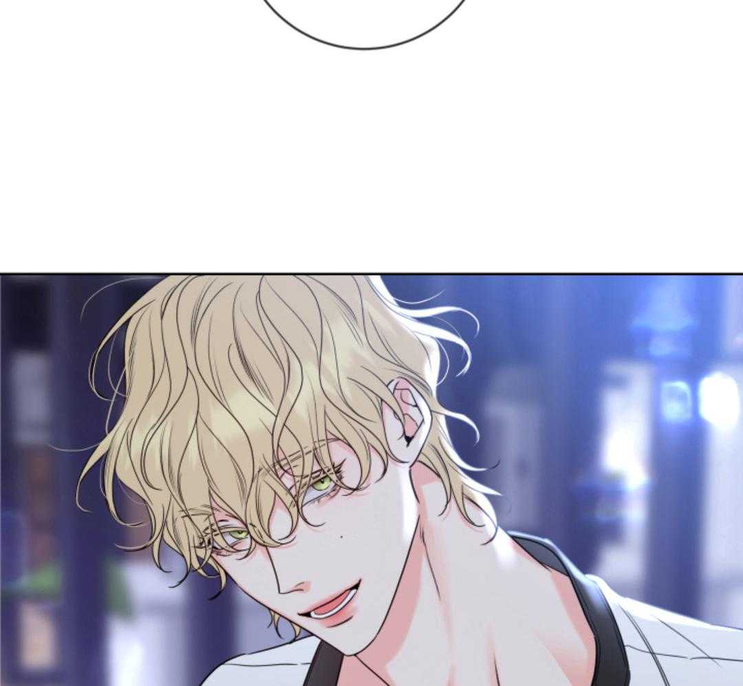 甜蜜的麻烦 第16话 第33页