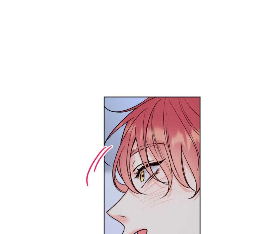 甜蜜的麻烦 第16话 第39页